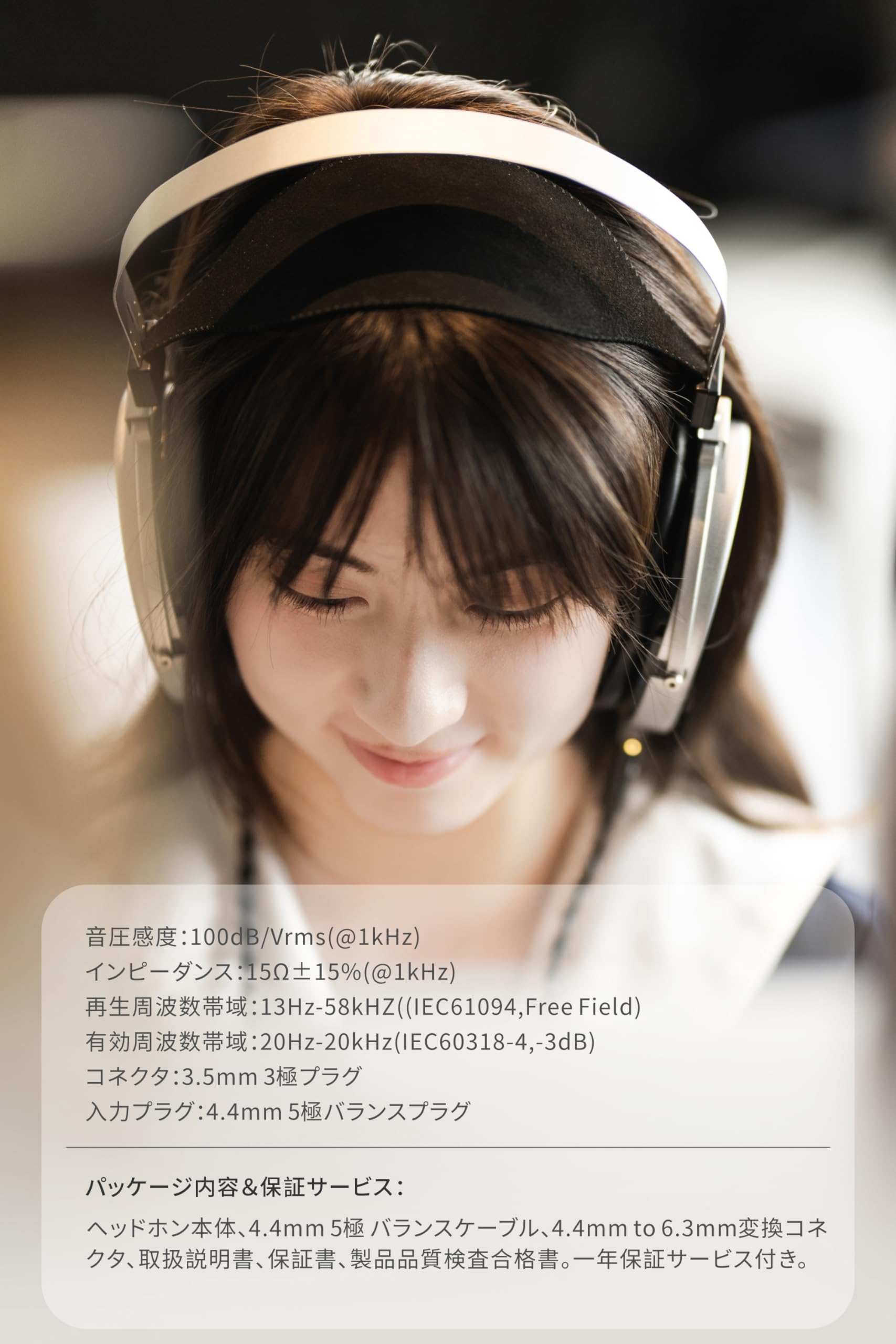 Amazon.co.jp: Moondrop 水月雨: 大都会 - Cosmo